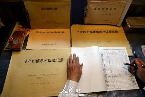 村醫(yī)流失何解 基層公衛(wèi)補助款常是糊涂賬，收入下降成群體困擾