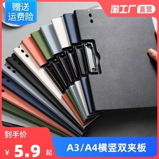 神經衰弱什么牌子好？神經衰弱哪里有賣？- 神經衰弱用藥與購買指南